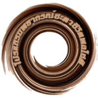 SuriyaTime Logo